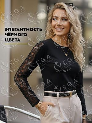 картинка Лонгслив женский 503 магазин Одежда+ являющийся официальным дистрибьютором в России 